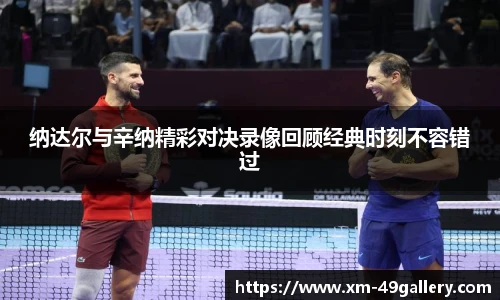 49图库官网