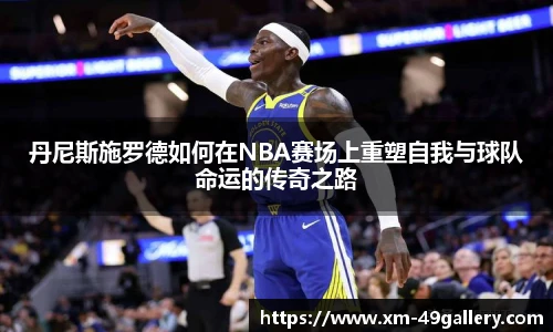 49图库首页