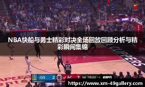 49图库官网