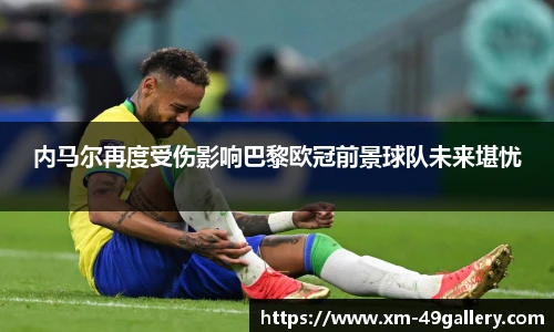 49图库官网