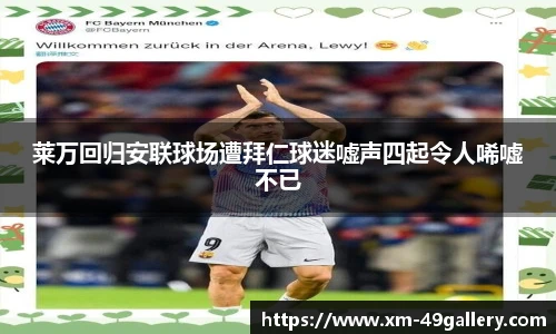 49图库官网