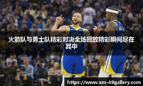 49图库首页