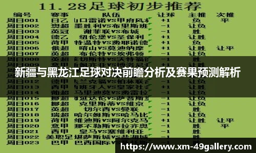 49图库首页