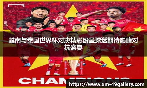 49图库