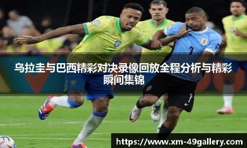 49图库官网