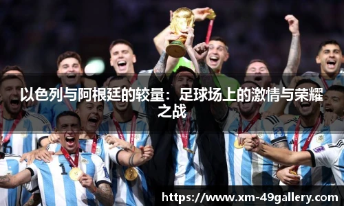 49图库官网首页